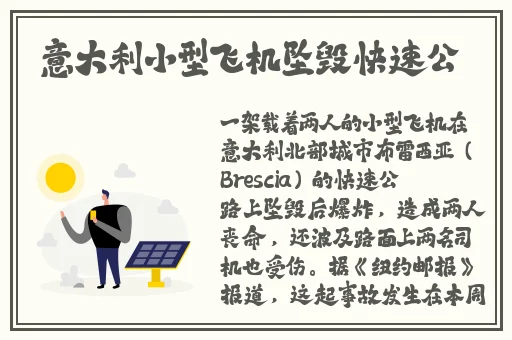 啊⋯啊⋯啊⋯快⋯高潮了男男代码